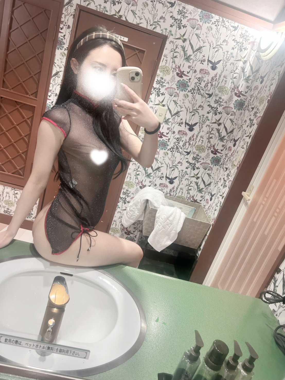 瑚斗寧(ことね)弘前/大釈迦のブログ 🍑💓