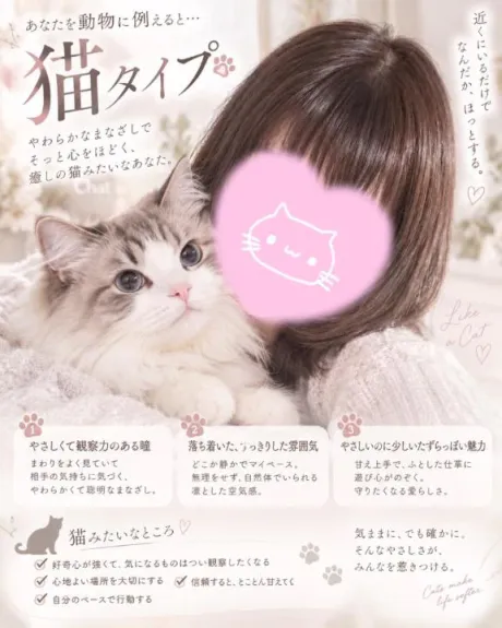 ヒヨリ人妻生レンタルーNTRー