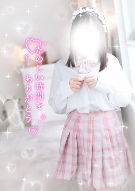💗理想の…💗/新人　なつな