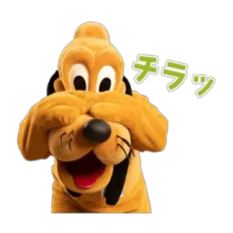 なんか/業界初まりん(弘前)