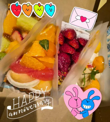 つむぎ奥様メモリアル