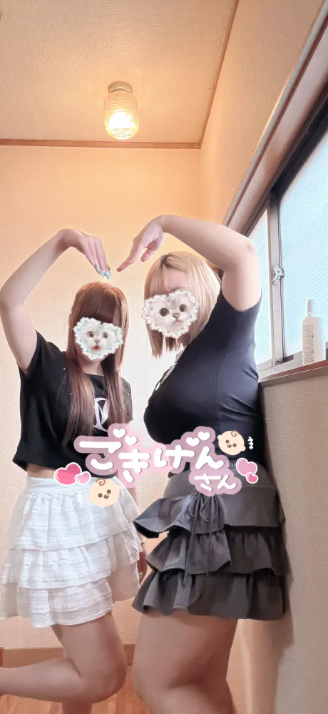 おはようう！！