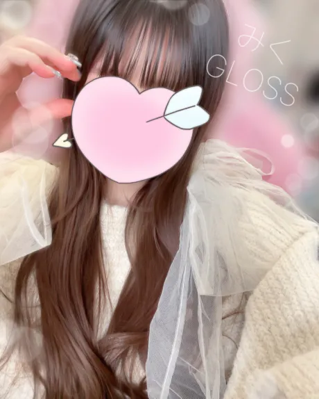 ただいまー！！！！！！！！！！！！！/みく《青森》