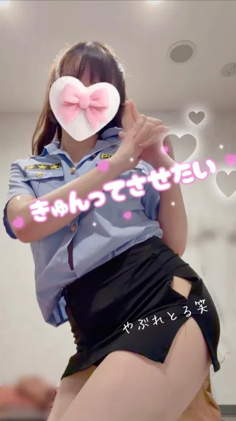 かのんたっぷりHoney oil SPA