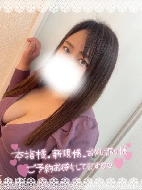 あかり★AF！全裸コート対応！隣の人妻お口で愛して