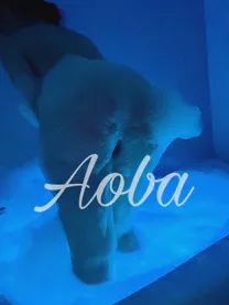 アオバ【弘前】攻める事が好きだよのブログ ぜーんぶ忘れちゃおうね