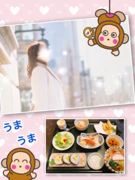 ゆるくな～い(＞_＜)/よしえ 奥様