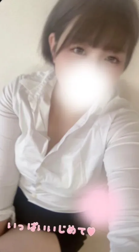 出勤のお知らせです🙂↕️