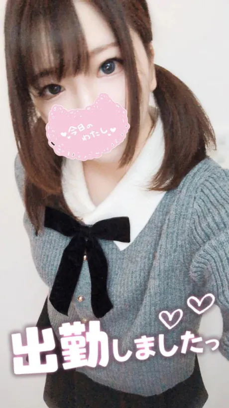 めろ宮城仙南ちゃんこ