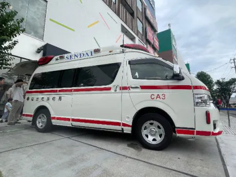 🚑こんにちは