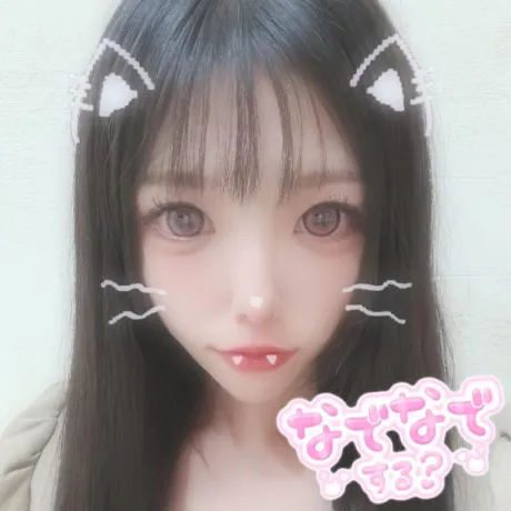 ナギセレブガーデン
