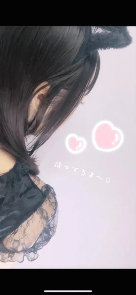 もの素敵な女の子は好きですか?