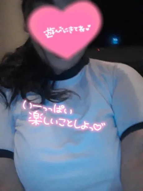 チカゲ人妻生レンタルーNTRー