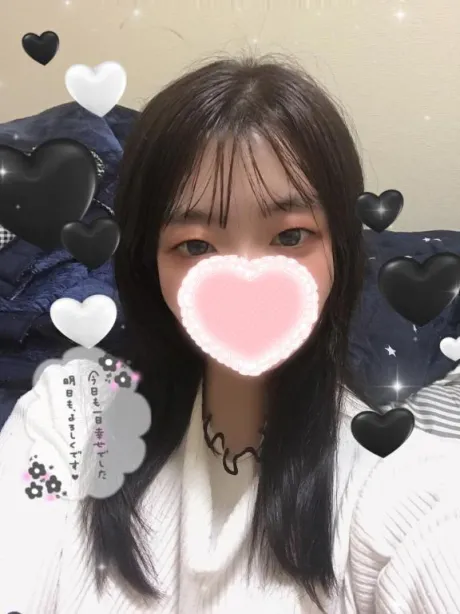 また明日❣️