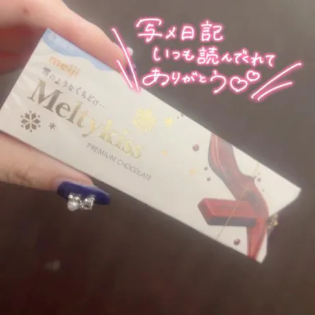 メルティーキッス🍫/ゆりな★超美脚モデル体型！