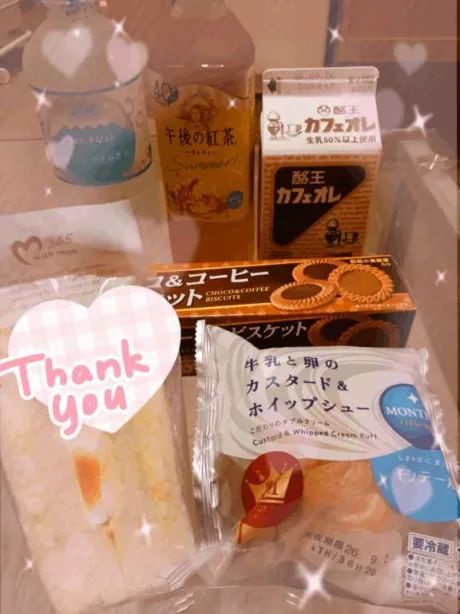 川村(かわむら)熟女屋本舗