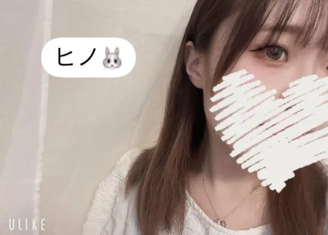ヒノTWO×TOP-ツートップ-