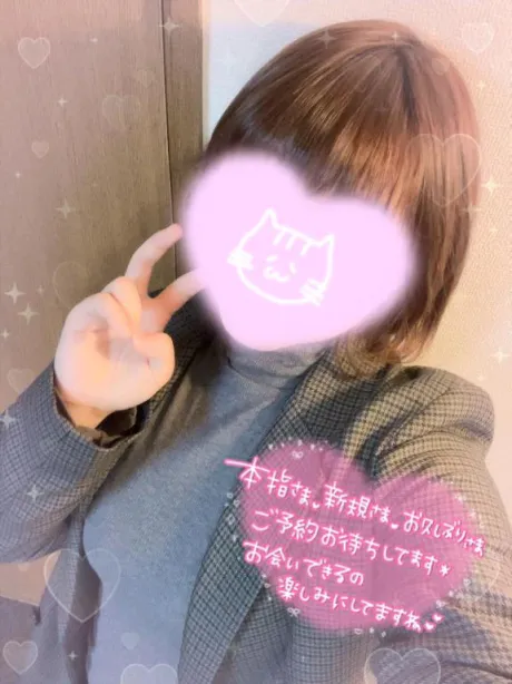 なぎさREGALO 久留米店