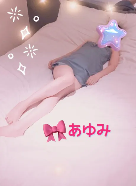 あゆみ　奥様SUTEKIな奥様は好きですか？