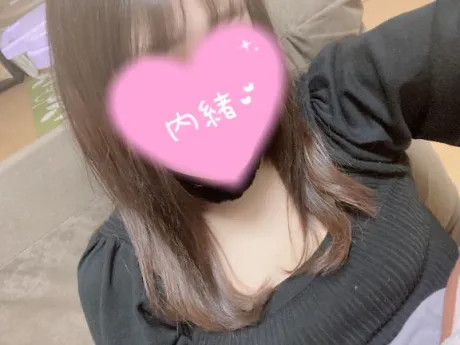 新人　えまDeliysCure仙台