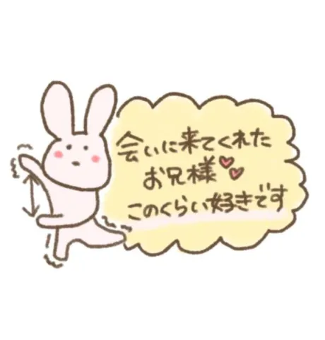 まり宮城仙南ちゃんこ