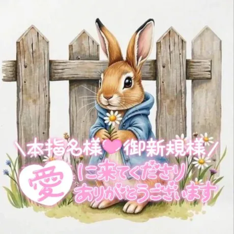 サオリ人妻生レンタルーNTRー