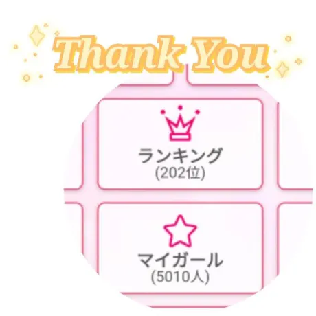 シズカ人妻生レンタルーNTRー