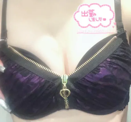 出勤しました🤍/ありす