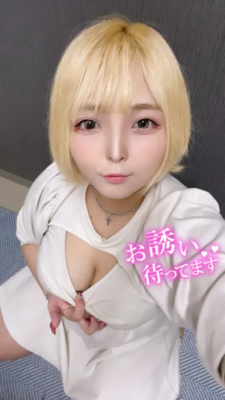 今日から 6 日間よろしくね 💗/ハルナ