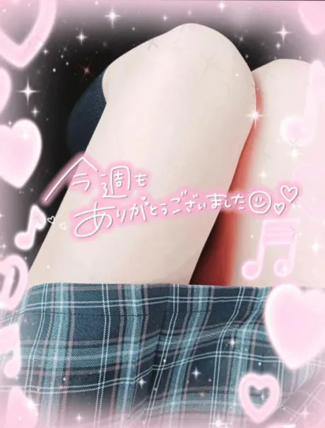 川村(かわむら)熟女屋本舗