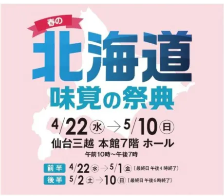 悩み中…🤔💭/なお