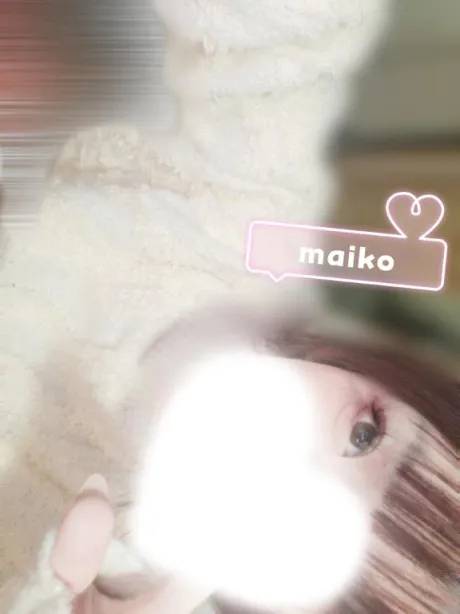 まいこ人妻の楽園