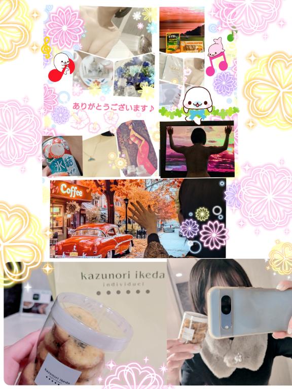 GEMのお兄様♪/わか