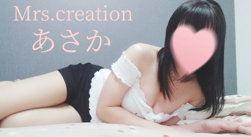 🍠 ありがとうございました🙇💐🍠