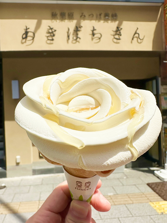 おはよう ( * ・ω・) ノ
