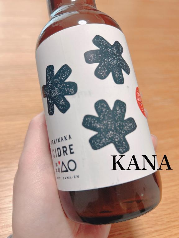 体験　かな　奥様SUTEKIな奥様は好きですか？