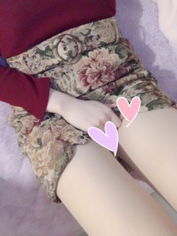 お誘いお待ちしております👏