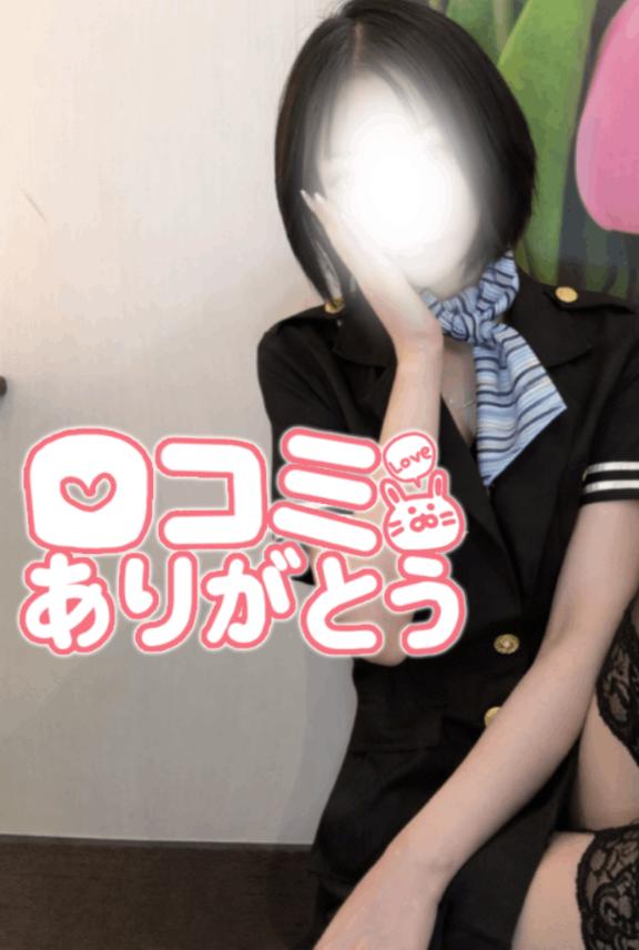 【お礼写メ日記】/ほのか