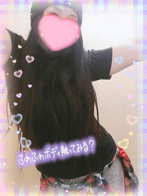 💎退勤🧸💎