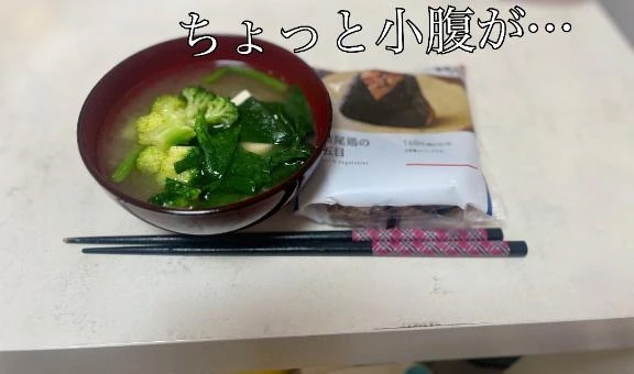 好きなメニューだわ