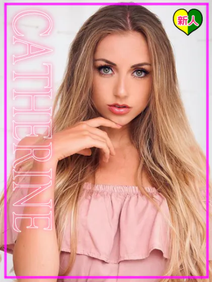 キャサリンロシア・ヨーロッパ専門デリヘル　WHITY