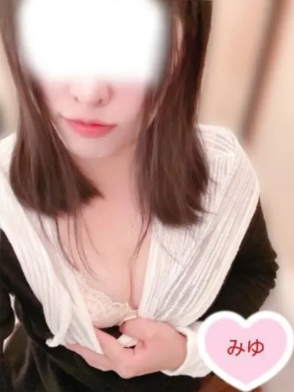 みゆぽっちゃり素人専門店　愛されぽっちゃり倶楽部