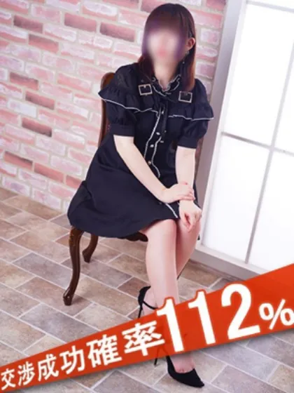 藤堂まなか完全ガチ交渉！！素人妻を狙え！！