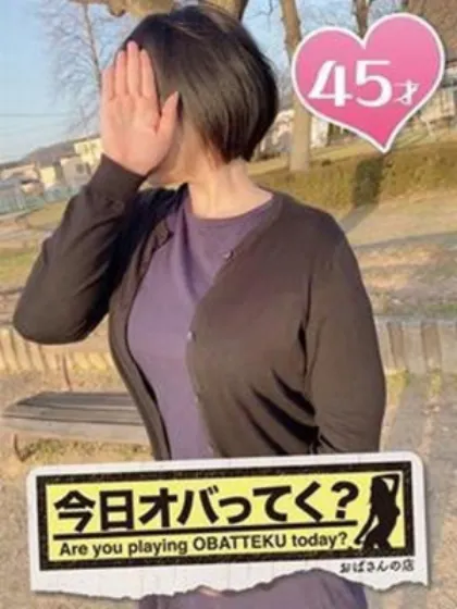 かおりおばさんの店　仙台FC