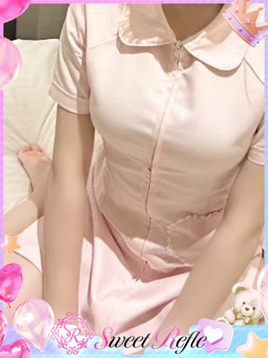 吉永　はるな/癒し娘診療所