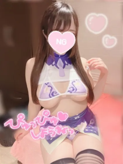 新人さつき☆あなたの推しの子ciel～シエル～