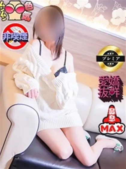 える☆弘前青森･弘前人妻デリヘル桃屋