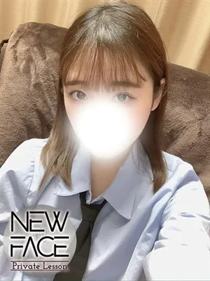 新人ノドカプライベートレッスン