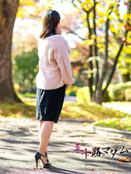 飯森 渚五十路マダム仙台店