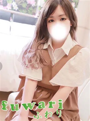 新人なるふわり